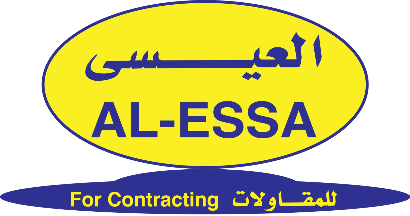 AL-ESSA
