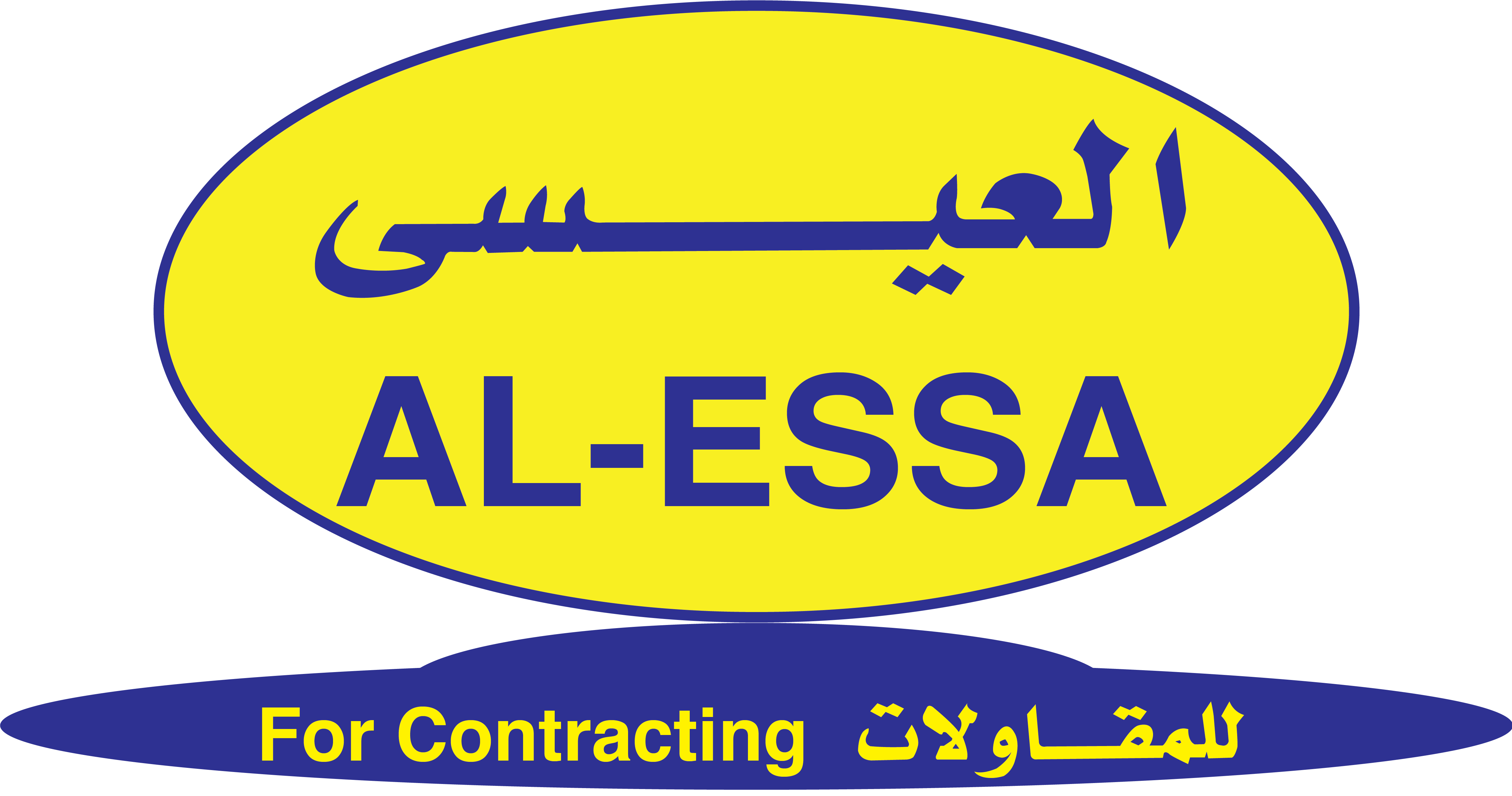 Saad Alessa