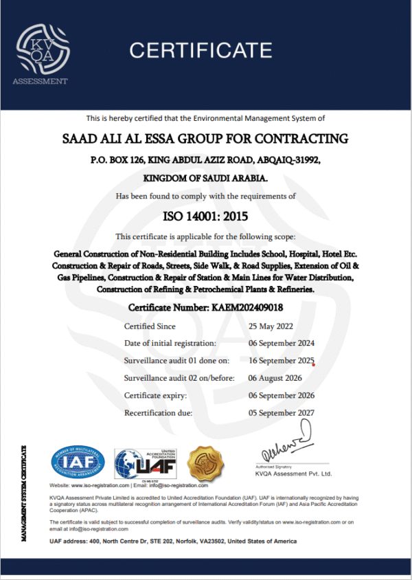 edb5fae9-7fd8-4972-b2e3-a811fe74e764