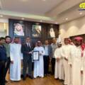 Guinness World Record in Seawater Desalination